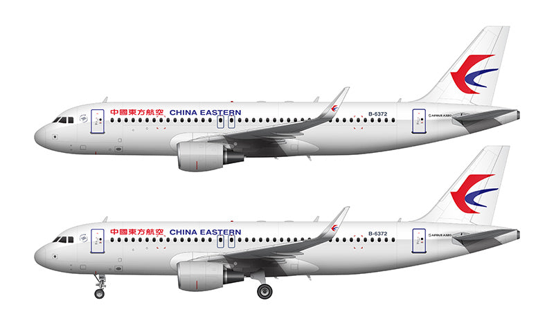 China Eastern Airlines Airbus A320-232 Illustration