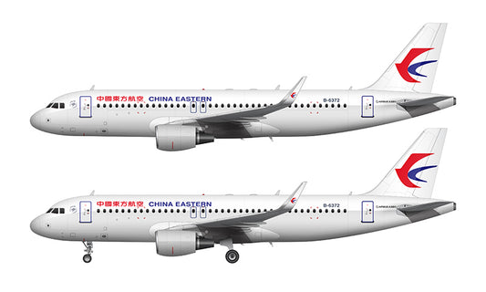 China Eastern Airlines Airbus A320-232 Illustration
